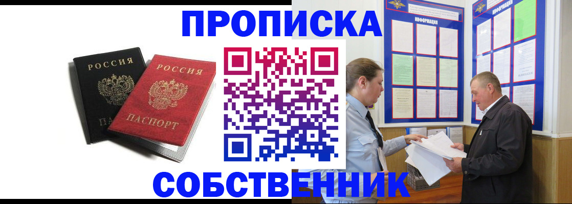 форма 3 в Приморско-Ахтарске